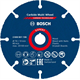 Řezný kotouč 76x10 mm Bosch EXPERT Carbide Multi Wheel