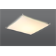 Ceiling lamp LUNA 4 white Sollux Lighting 2Bm