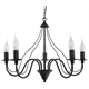 Chandelier MINERWA 5 black Sollux Lighting Crimson